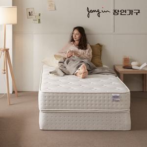 장인가구 슬립에잇 퓨어 하이브리드 타이트탑 포켓스프링 매트리스 S