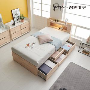 장인가구 뉴시드니 LED 편백나무 수납헤드 4서랍 수납침대 SS+본넬