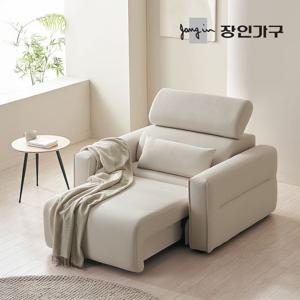 장인가구 조디 1인 전동 모션 슬라이딩 슬라이드 무빙 가죽 리클라이너 소파