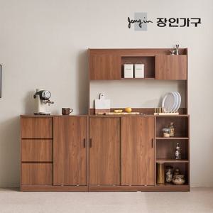 장인가구 아망드 슬라이딩 3단서랍 주방 선반 수납장 그릇장 상부장세트 2000 C