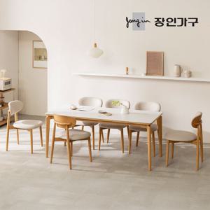 장인가구 해롤드 포세린 세라믹 다이닝 사각 6인 1800 식탁 테이블 세트+의자 6개