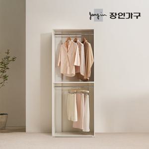 장인가구 올리세 E0 드레스룸 시스템 옷장 800 2단 행거형