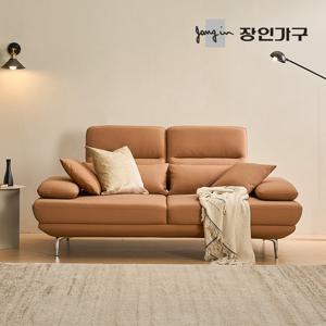 장인가구 도이 3인용 스윙 이지클린 가죽 소파 (스툴 미포함)