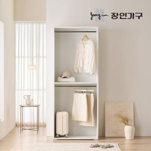 장인가구 클래드 드레스룸 시스템 옷장 800 2단 행거