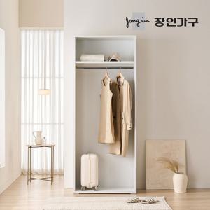 장인가구 클래드 드레스룸 시스템 옷장 800 1단 행거