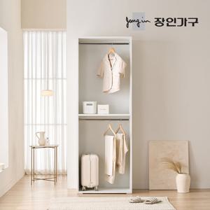장인가구 클래드 드레스룸 시스템 옷장 700 2단 행거