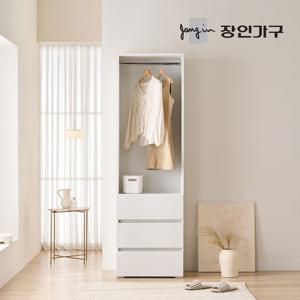 장인가구 클래드 드레스룸 시스템 옷장 600 3단서랍 행거