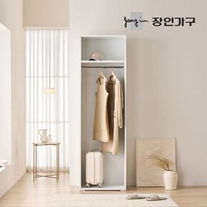 장인가구 클래드 드레스룸 시스템 옷장 600 1단 행거