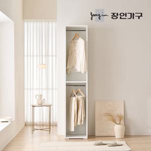 장인가구 클래드 드레스룸 시스템 옷장 400 2단 행거