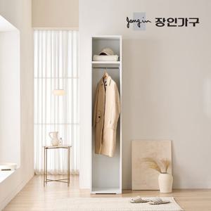 장인가구 클래드 드레스룸 시스템 옷장 400 1단 행거