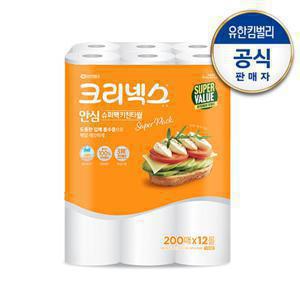 [크리넥스/신제품] 슈퍼팩 키친타월 [200매x12롤]x1팩