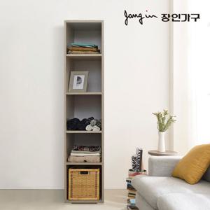 장인가구 블리스 400 오픈 수납장