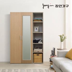 장인가구 블리스 1200 옷장세트 (800 행거 전신경+400 오픈수납)