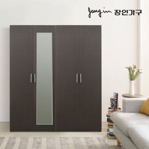 블리스 1600 옷장세트 (800 전신거울행거+800 행거 이불형)