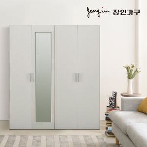 장인가구 블리스 1600 옷장세트 (800 전신거울 수납형+800 행거)