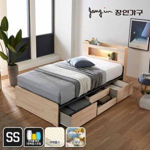 장인가구 시드니 LED 편백원목 4서랍 수납침대Q_오가닉독립매트