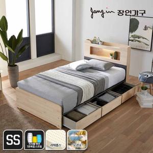 장인가구 시드니 LED 편백원목 3서랍 수납침대SS_포켓20T매트