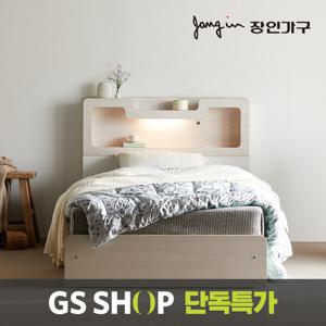 장인가구 원더 LED 고무나무 원목 수납 침대 SS_본넬매트