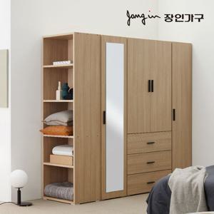 장인가구 아이브 심플 틈새 사이드장 옷장 400
