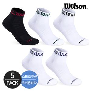 윌슨 남성 스포츠 쿠션 프론트 컬러네임 발목양말 5P_MX