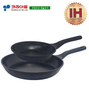 키친아트 꼬뜨(IH) 실버스카이 후라이팬2종(D)(20+28)