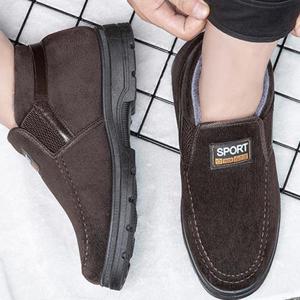 [짝꿍닷컴] 남성 캐주얼 활동 편한 방한화 슬립온 부츠 TM1908N