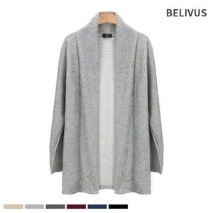 빌리버스 남성 가디건 BCM012 오픈 숄 니트 무지 아우터