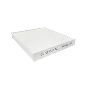 FT099 현대 올 뉴 투싼(TL) 에어컨필터 PM2.5
