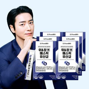 [신상특가] 위&장엔 매스틱유산균 15포x6박스/3개월