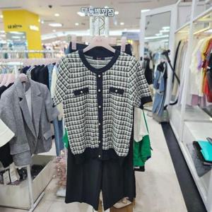 수스 DP01 볼단 S242BSW455