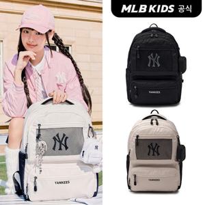 [MLB키즈]고학년 브로스 메쉬 투포켓 책가방 (2color)7ABKB025N-SET