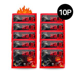 강철핫팩(150g)-10개 손난로형 핫팩 손난로 대용량핫팩 포켓용 군용핫팩 온열팩