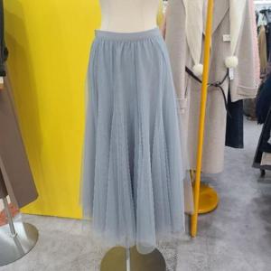 르피타 DP01 발레리나 샤스커트 L251USK202