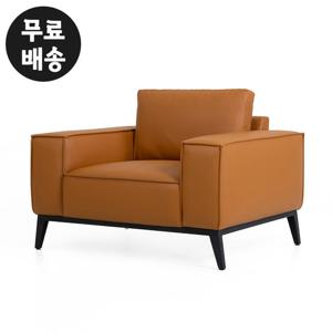 밀즈 가죽 라운지 1인용 쇼파 거실 일인용 쇼파(카멜)