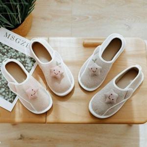 스마일 인기 204842 데일리 스타 임산부 매쉬 실내화