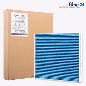 스타리아 라운지 21.4- 에어컨필터 활성탄 YC26 [미세먼지/냄새흡착]