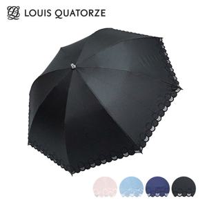 [루이까또즈(우양산)]써클오간지 코팅양산 HPLQP40024