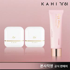 가히 최신상 캐비어 샤인핏 선스틱2+선세럼1 (기본세트)