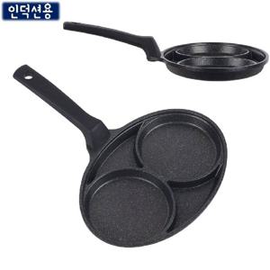 IH 에그팬-2구 인덕션용 원형 계란후라이 토스트 후라이팬 에그팬 에그후라이팬 에그프라이팬 계란팬 계란