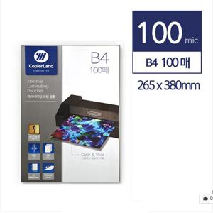 카피어랜드 기계 코팅지 B4 100매 필름지 투명필름지 필름코팅지 코팅필름지 코팅지 코팅필름 기계코팅지