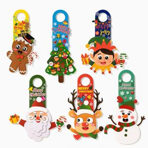 크리스마스 방문걸이 만들기요정