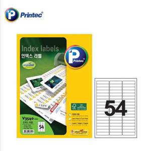 애니라벨 인덱스라벨 (V3540 54칸 20매) 모조지라벨지 서류라벨지 이름표라벨지 상품분류라벨 A4라벨지 라