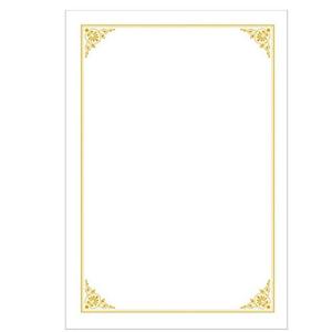 우진 상장 용지 프리미엄 Pr 호박마차 20매 상패 감사패 행사용품 상장표지 상장종이 금박종이 상장용지 학