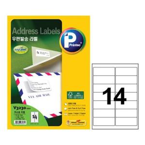 프린텍 V3230-100 우편발송라벨 14칸 100매 인쇄라벨지 라벨인쇄 보호용필름라벨 방수라벨 애니라벨 우편발