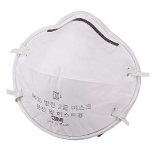 국산 방진마스크 8605 10매입 노즈클립 밴드