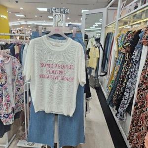 수스 DP01 하트진주 S252BSW565