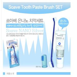반려견 강아지 애견 펫 덴탈 은나노 치약 칫솔 셋트