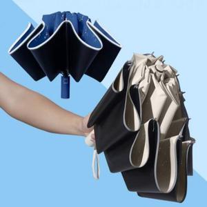 아트박스/이룸 거꾸로 3단 자동 우산 양산 거꾸로 우양산