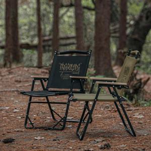 아트박스/카즈미 카즈미 프리 슬롭 체어 블랙 캠핑 용품