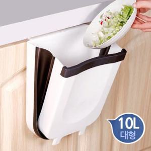 싱크대 도어걸이 휴지통 10L 대형 휴지통 쓰레기통 수거통 음식물 싱크대쓰레기통 도어걸이휴지통 음식물쓰